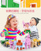 GUDI 26-piece A–Z Transforming Alphabet Robot & Dinosaur Building Block Toys