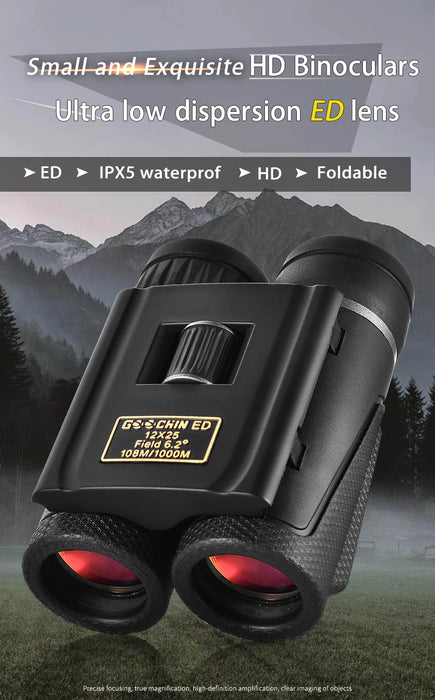 12x25 Compact ED Binoculars – 12× Magnification, BAK4 Prism & FMC Coating
