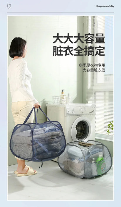90 L Collapsible Laundry Basket – Pop‑Up Foldable Hamper with Reinforced Handles