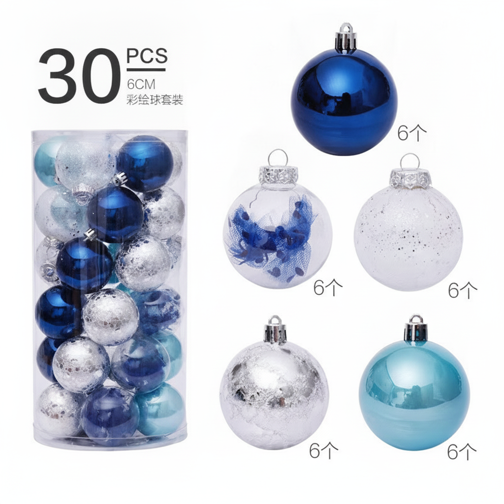 6cm PET Electroplated Christmas Baubles, 30-Piece Set